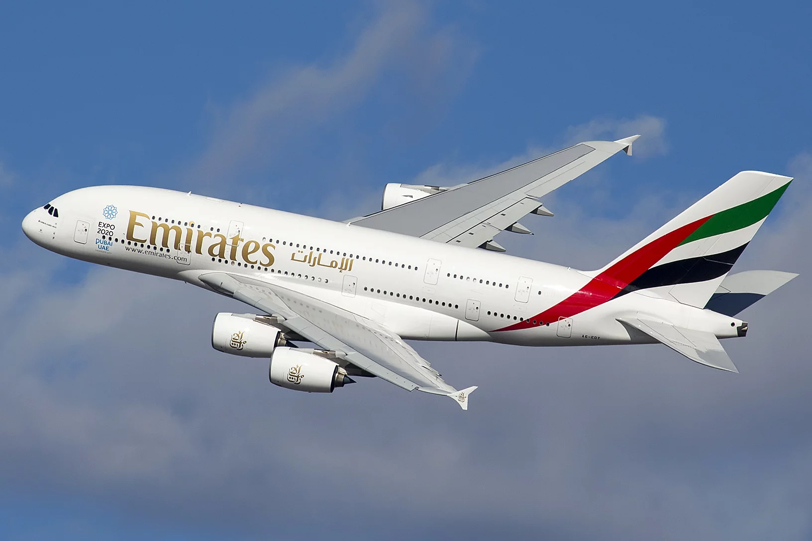Emirates Flights