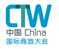 CTW China 2022