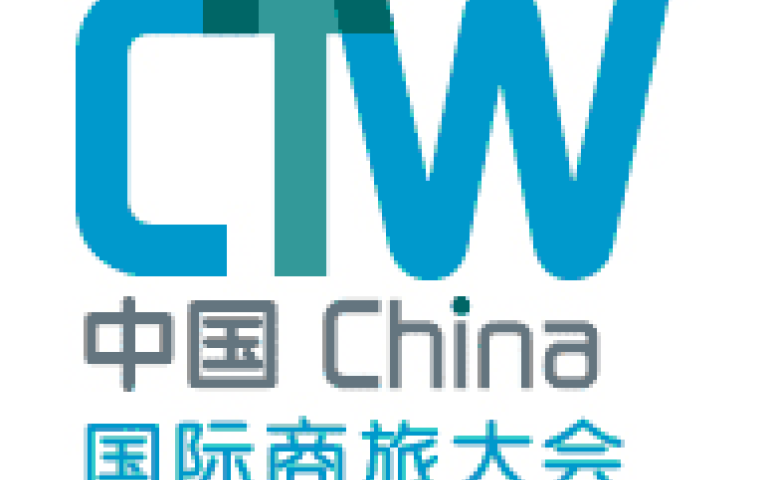 CTW China 2022