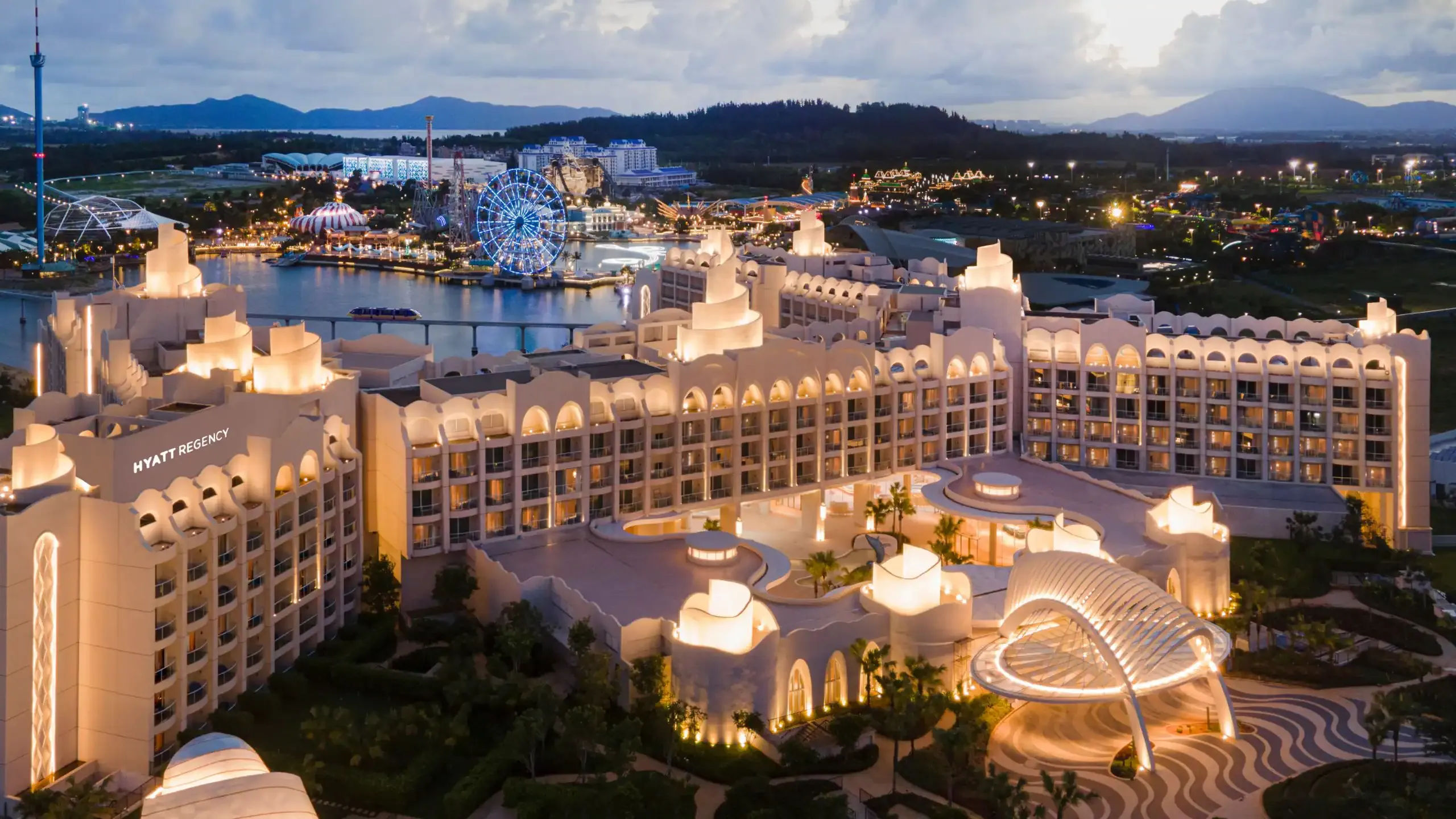 Hyatt Regency Hainan Resort
