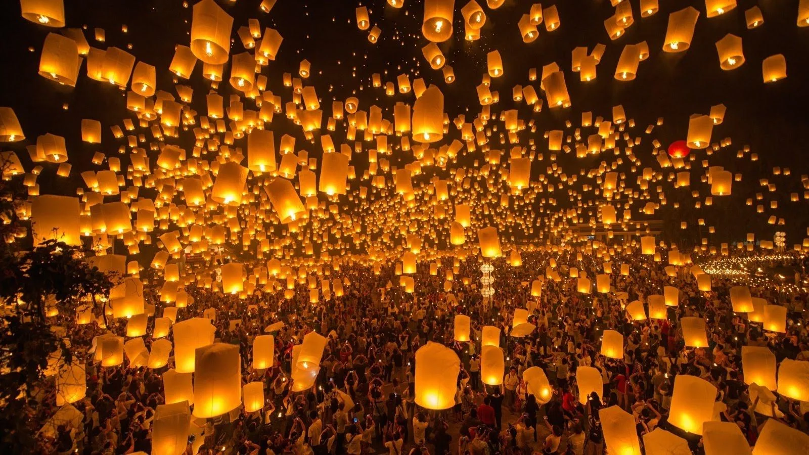 Taiwan lantern festival