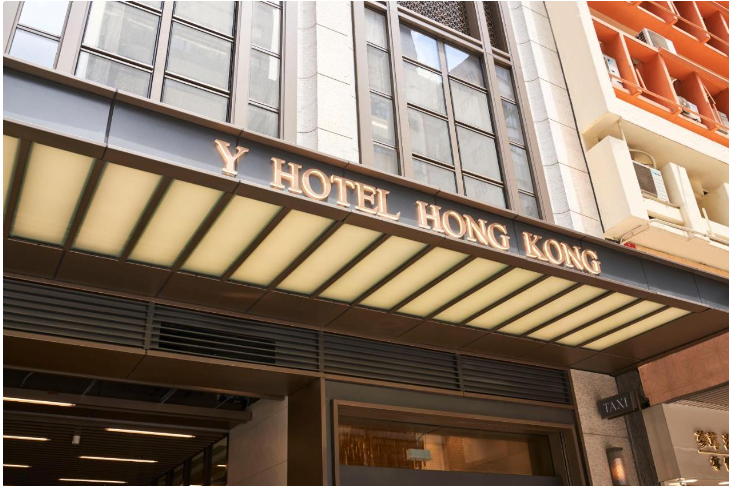 Y Hotel in Hong Kong